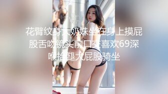 「屁股大过肩 赛过活神仙」OnlyFans韩国娃娃脸大号蜜桃臀博主xxapple_e合集 最新合集【500 v】 (10)