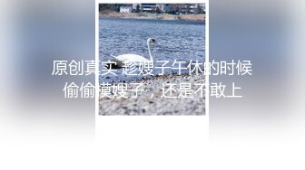 《极品CP✿正版购买》韩式烤肉店女厕刁钻角度近景偸拍超多气质少女少妇靓妹方便✿看逼看脸撅屁股双洞可见附跟拍照4K原画