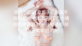 喜欢看老婆这样吗