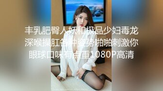 三姐妹女同百合 互相舔脚【高三姐妹花】三位嫩妹叠罗汉 道具互操 (27)