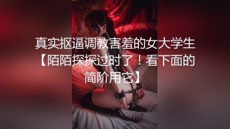 滴蜡，母狗的无尽哀嚎