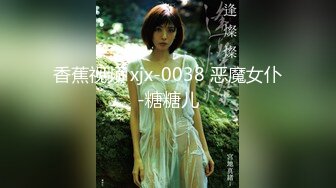 【顶级性爱❤️核能重磅】约啪大神『好战份子』8月最新付费群私拍 无套爆操极品蜜桃臀喝死女神 镜前跪舔 高清720P原版 (3)