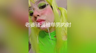 666小祁探花深夜场性感黑衣大长腿妹子啪啪，乳推舔背骑坐自己动后入抽插猛操