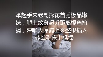 黄色包臀裙长腿美女！黑色蕾丝内！