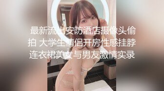 友人の母亲 息子が见ている目の前で无理やり中出しセックス