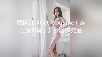 【新片速遞】别人都是做隆胸手术❤️这美女的西瓜奶太大了(很苦恼没有合适的胸罩）找医生给她缩小点