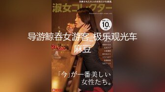 【重磅核弹】极品超人气女神【ZM宝儿】SVIP付费群 太顶了