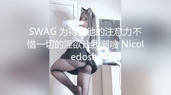 表演系女神古风裸舞 【繁花女主角】书法绘画才艺表演 裸舞诱惑~道具自慰【231V】 (104)