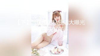 天美傳媒TMW030打疫苗送口交-樂淆雪