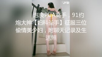 女欢-张雅玲程嘉美