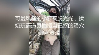 嫩模被色影师玩弄