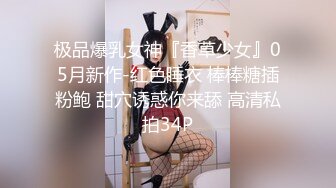 女神 徐莉芝 性感简约白色上衣搭配牛仔裤 御姐姿态婀娜妩媚 袅袅气息淋漓绽放