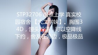 宅男必备，呻吟声销魂推特巨乳00后圈养母狗【可可咪】性爱私拍，大奶肥臀道具紫薇3P前后进攻年纪轻轻如此反差 (10)