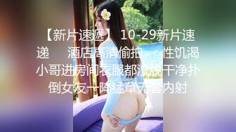 afchinatvBJ韩嘟妮_20200130_1694590653