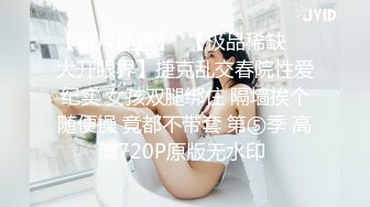 国产AV 星空无限传媒 XK8165 性瘾骚女房车大战交警 晨晨