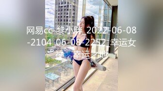 ✿91制片厂✿ KCM115 拜金女的主动献身 宋东琳