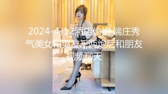 清纯甜美御姐女神✿〖小桃〗人美逼遭罪 卡哇伊很乖巧的女神 紧致粉嫩小穴肆意玩弄 楚楚可怜的样子超反差2[IPX-833C]