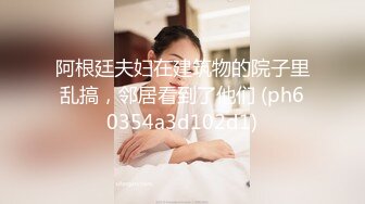 《硬核✅极品网_红》众多坛友开帖求的Onlyfans亚裔百变小魔女izzybu付费解锁露脸私拍~被富二代各种玩肏双飞闺蜜紫薇 (6)