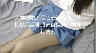 [原創錄制](sex)20240115_你的新鲜感