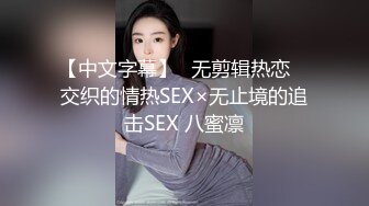 12/4最新 知名网红女神蜜桃臀香艳榨汁后入狂肏内射VIP1196