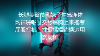 這女騷的無極限-「BABY的肉棒好舒服~好大」,淫蕩的她還一直說還要!,(1)