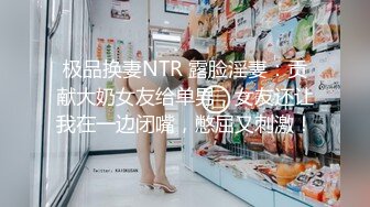  新流出酒店偷拍 学生情侣五官很好看的小美女被男友打桩干了40多分钟