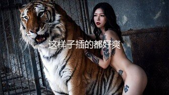 ✿网红女神✿ 最新超人气极品网红美少女▌不见星空▌周末真空逛街 阳台边露出性爱 美妙呻吟精液都被榨干了