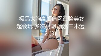 皮youA了一个刚满18的少女