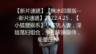 《核弹网红精品》万众瞩目极品露脸SS级女神！网红尤物反差婊【辛尤里】最新剧情作品，第一天上大夜班就被2个客人骚扰