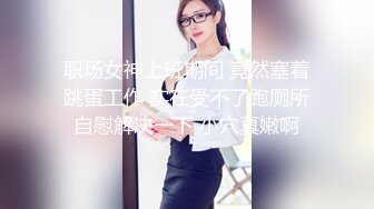 ❤️❤️❤️ Stripchat站，巨乳美御姐诱惑，八字大奶假屌乳交，说话嗲嗲，跳蛋吸奶器，震动乳夹，极品尤物