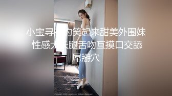 沈阳研究生女友，相信了男人的鬼话连篇，'录不到脸，放心吃鸡‘，长得还蛮好看的妹子！