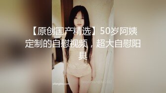 《精品泄密》美女空姐下班后的真实反差被曝光真让人大跌眼镜难以相信 (3)