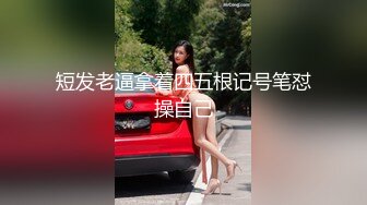 媚黑反差婊 万狼求购Onlyfans极品身材媚黑舞蹈教练反差婊 loopyy 不雅私拍 裸舞啪啪CO