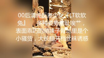 -乳交 射嘴里 宝贝 舔一下 哺乳期眼镜嫂子奶水润滑鸡吧乳交 最后口爆