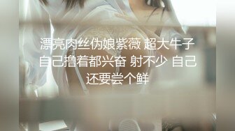 【推特网黄】调教人妻【lin lin】把人妻当成母狗调教露脸③