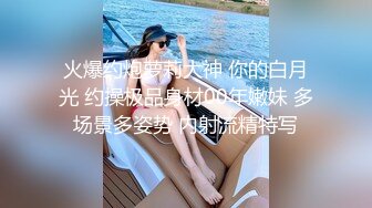 我最喜欢的日韩情侣自拍第6弹 极品美女풍선 韩国技术就是强 这女的也太美了吧！