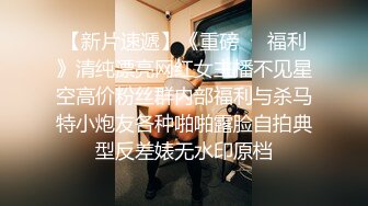 10/6最新 和妈妈的约定尝试男友淫声荡语互动撩骚啪啪做爱VIP1196