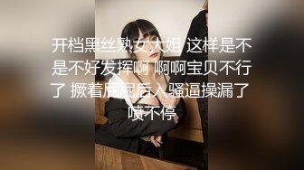 身材超棒的小妹妹