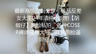 性感女神 王馨瑶 性感少数民族服饰穿搭 性感魅惑黑丝 曼妙姿态婀娜妩媚