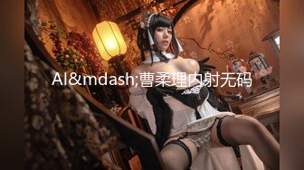 爆乳波霸骚御姐【甜甜轰炸】童颜巨乳自慰~抠穴出白浆合集【154v】 (60)