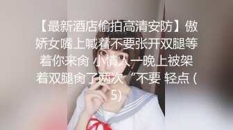 【午夜寻花】约了个长相甜美粉裙妹子TP啪啪，沙发调情扣逼口交大力猛操，很是诱惑喜欢不要错过