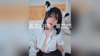 【新片速遞】  【反差婊子】20套反差婊子生活淫乱视图合集⑧189V/564P，大奶嫩妹 椒乳嫩妹 肥臀御姐 出轨女友 女同舌吻！[2.42G/MP4]