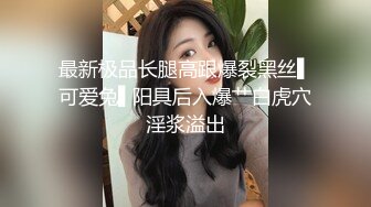 闪超黑长裙蕾边绿窄内极品少妇