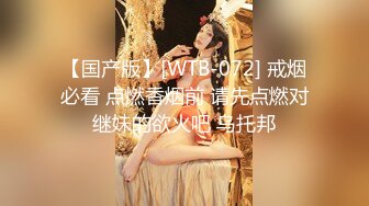 金发狂野紋身豪放嫩妹，白皙皮肤，水嫩美穴 和男友疯狂操逼 後入猛怼無套直接内射 邊揉逼豆邊爆操