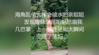 STP27107 网红小美女小允儿戴上DVR给你沉浸式般的真实性爱体验 VIP0600