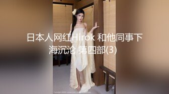 G奶熟女，各种勾引【面色潮红】与粉丝啪啪无套中出 【 140v】 (37)