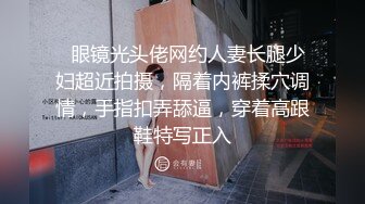 女孩在新西兰留学嫁给当地老外后晒“性”福生活