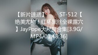 【新片速遞】极品尤物！F罩杯网红女神！大奶肥臀鸳鸯浴！浴缸里后入爆操，4小时激情大战，操的大奶子直晃[1.87G/MP4/04:31:55]