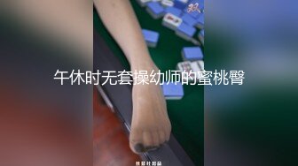 【抖音黄色战袍】乳交服务 黑肉棒无套内射巨乳锅锅酱小骚穴