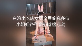 STP15121 蕾丝红睡衣骚淫妻被大屌情人无套插到高潮 骚到入骨性瘾强干不够还想要 主动骑乘直顶花心